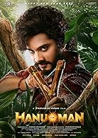 Hanu Man (2024) (Tamil) Free Full Movies Downlod Atoz4K